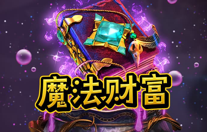6151彩票网是正规的吗安全吗