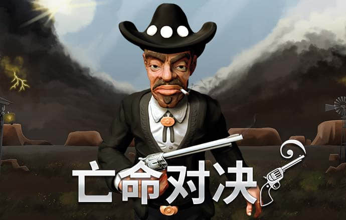 威廉体育app下载