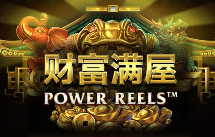 智博体育app官网入口