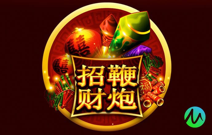 1919智博体育