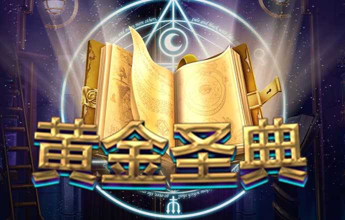 八戒体育官方网站首页截图4