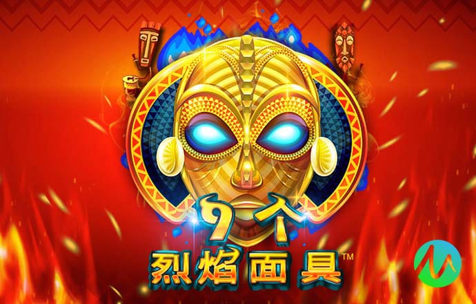 8188cc威尼斯登陆截图1