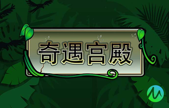 开云综合