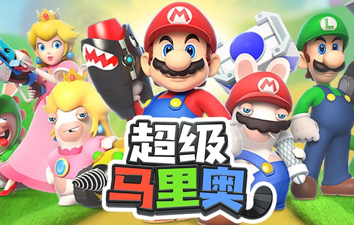 4949下载苹果版