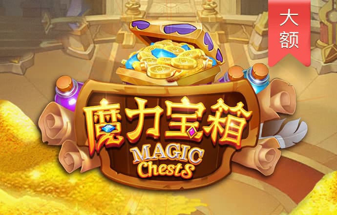 Bsport体育最新版本