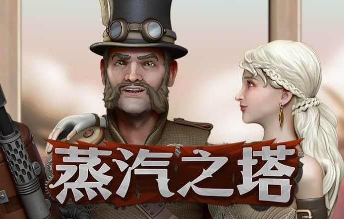 千锦娱乐网页版入口
