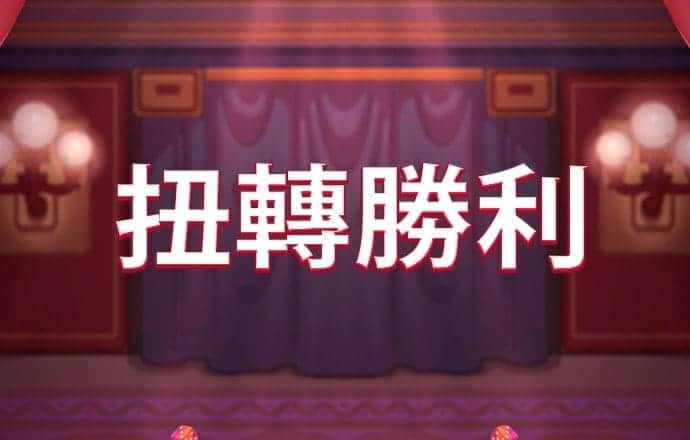 49图库首页