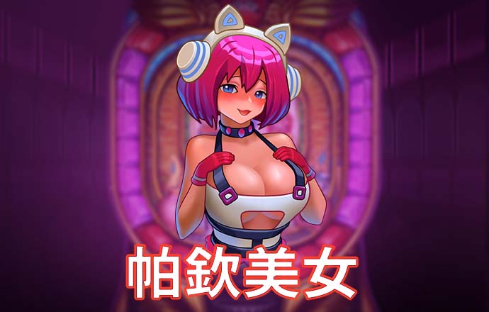 博鱼·体育APP下载安装