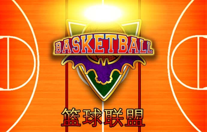 必赢线路检测3003