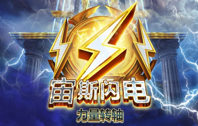 5357cc拉斯维加斯首页入口