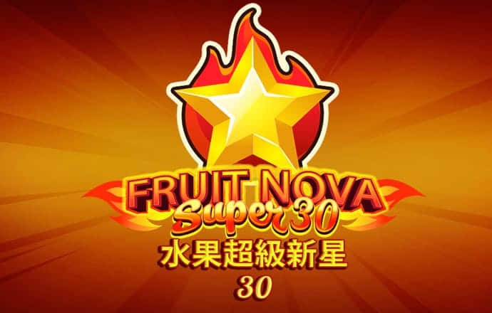 澳门六合彩永久资料链接截图3