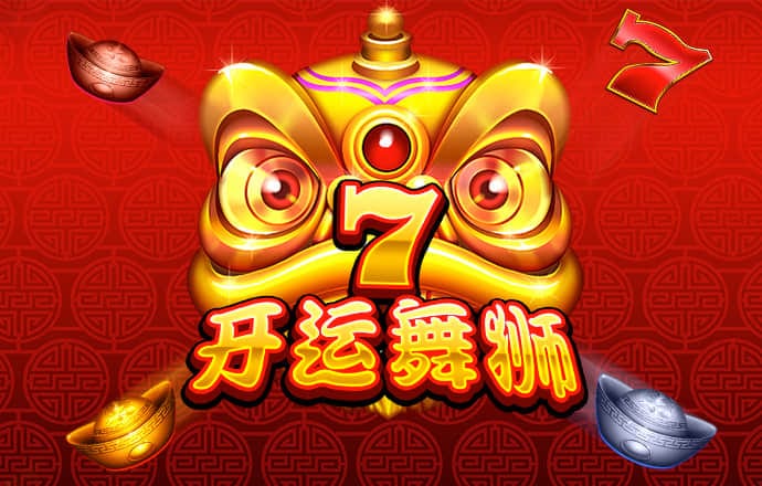 2024年新澳门内部资料精准大全