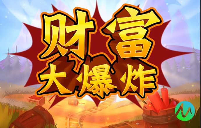 皇冠新体育APP(中国)官方网站