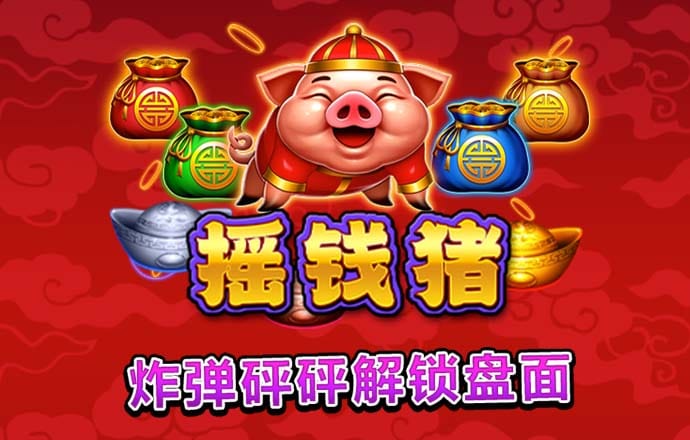佳博体育平台官网入口