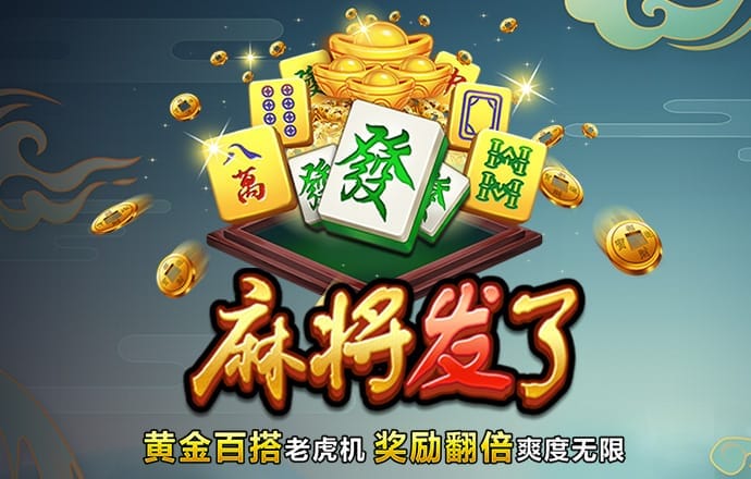 b体育app官方网站