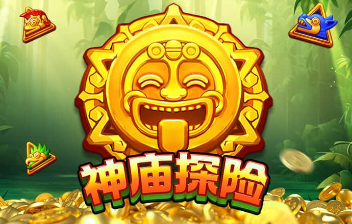 佳博体育官网登录平台