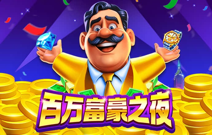 355娱乐彩票官方网站